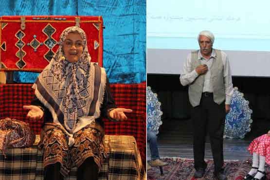 حرف های خواندنی مادربزرگ و پدربزرگ برتر قصه‌گوی ایران + عکس