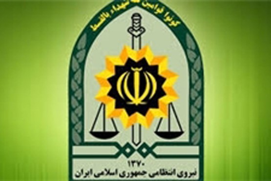 شماره‌های ارتباط با پلیس ایران در خاک عراق