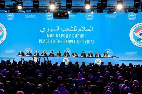 تاکید بر حفظ تمامیت ارضی و حاکمیت ملی سوریه در بیانیه پایانی نشست «سوچی»