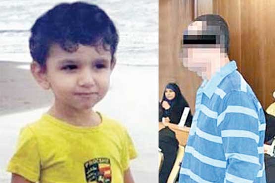اجرای حکم قصاص قاتل اهورای ۳ ساله در زندان رشت