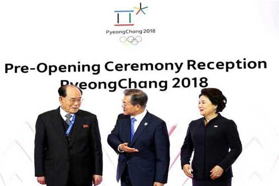 دیدار تاریخی دو کره در المپیک زمستانی پیونگ چانگ+عکس