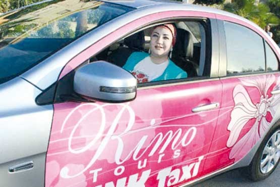 تاکسی‌های زنانه عمان!