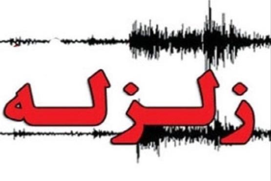 زلزله ۵.۳ ریشتری در استان کرمانشاه