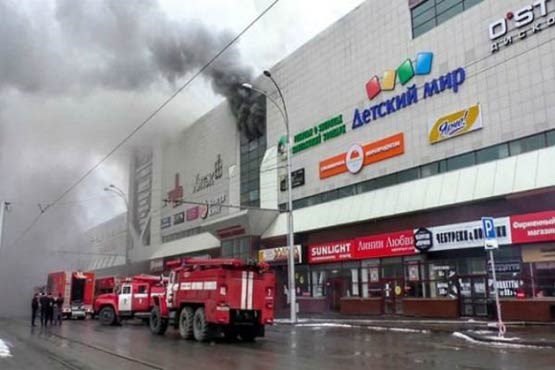 آتش سوزی در سیبری ۵۳ کشته برجا گذاشت