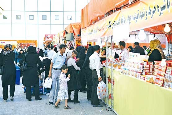 بازار رمضان را دریابید!