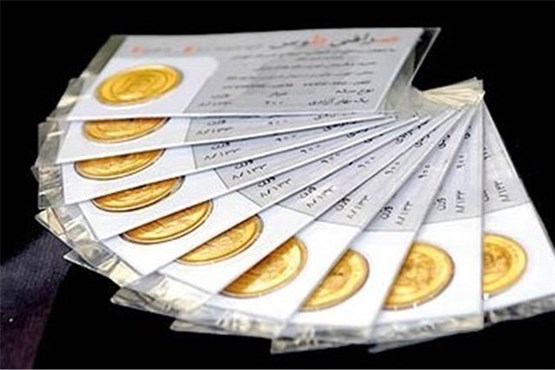 سکه در بازار یک میلیون و ۸۴۸ هزار تومان شد
