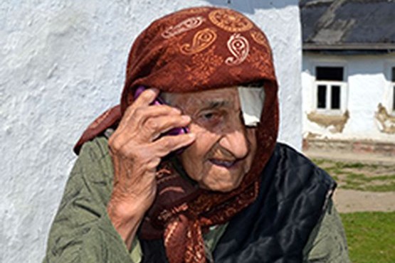 این زن مسن ترین انسان روی زمین است؟ +عکس