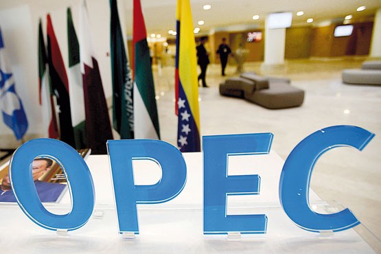 تصمیم قطر به خروج از اوپک