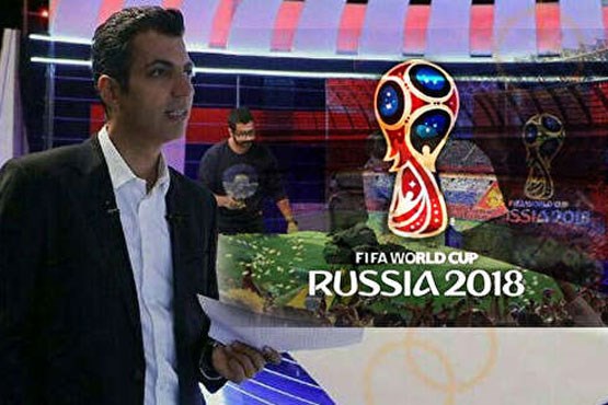ویژه برنامه‌های رسانه ملی برای جام جهانی