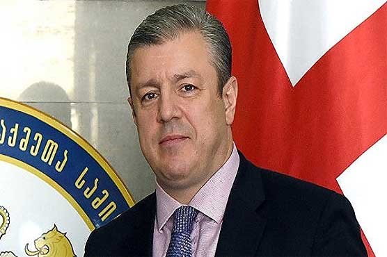 استعفای نخست وزیر گرجستان