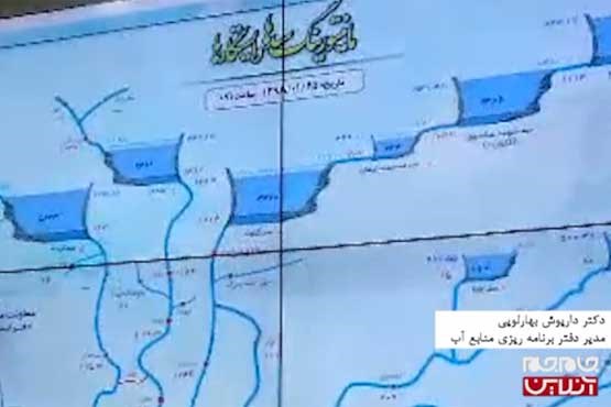 چقدر آب وارد خوزستان شده است؟ (فیلم)