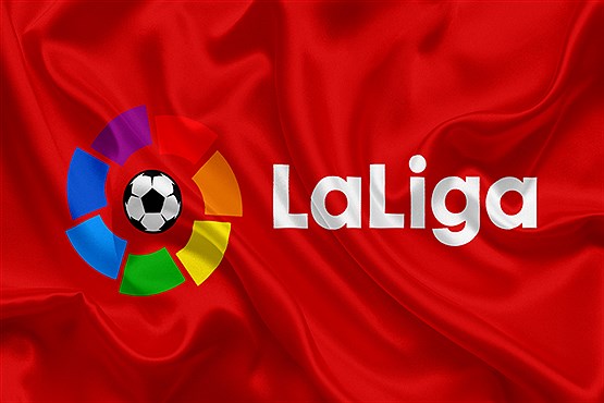 باارزش ترین بازیکنان لالیگای اسپانیا را بشناسید!