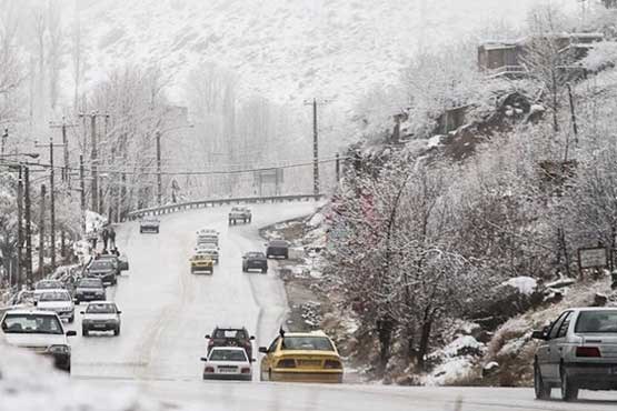 ‌برف و سرما در کشور؛ از تردد غیرضرور در جاده‌ها خودداری کنید