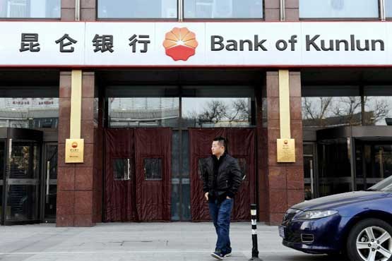 همکاری بانک کونلون چین با ایران ادامه دارد
