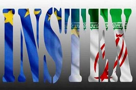 با اروپا سر مبادلات مجاز با ایران از طریق «اینستکس» به تفاهم رسیدیم