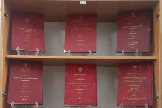 وزارت علوم: چاپ کاغذی پایان نامه‌ها ممنوع شد