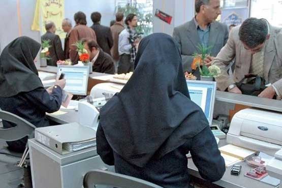 تسهیلات حمایتی کارمندان متقاضی انتقالی از تهران لغو شد