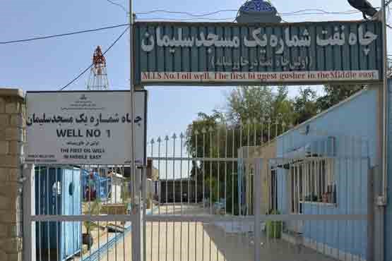 تاسیسات نفتی خوزستان خسارت ندیده اند
