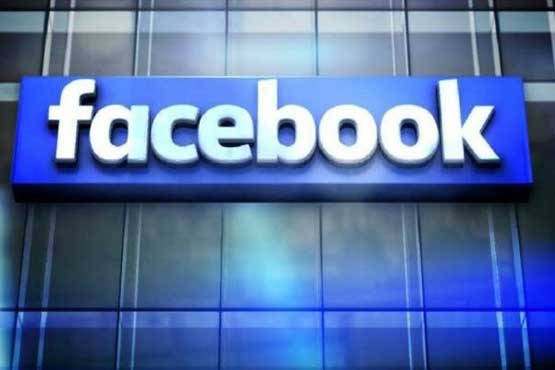 فیس بوک تلفن همراه می سازد