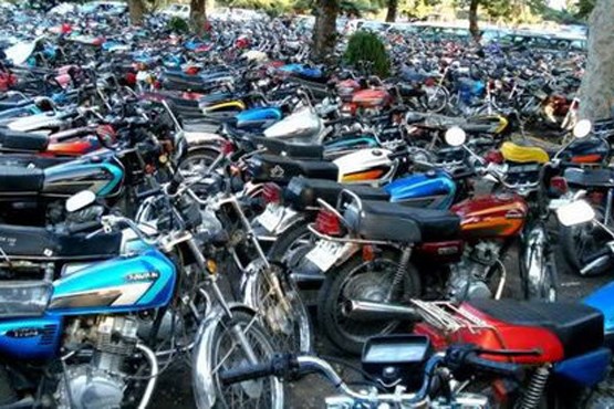 ترخیص بیش از 2 هزار موتورسیکلت توقیفی تا هفته آینده