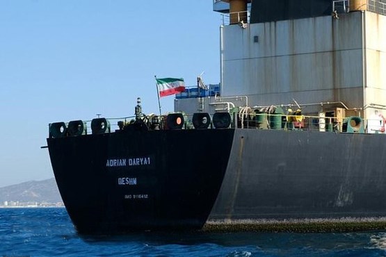 توقیف نفتکش ایرانی غیر قانونی بود