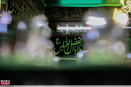قدیمی ترین حسینیه ایران