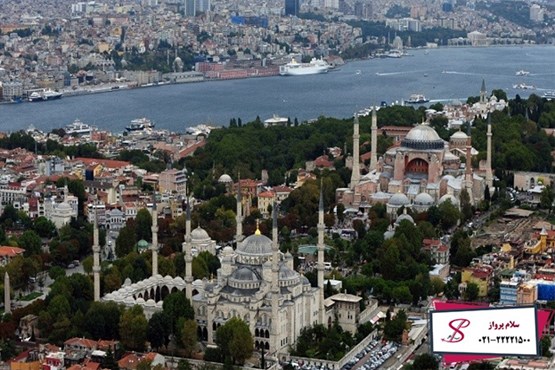 بهترین سایت برای رزرو اینترنتی و خرید تور استانبول چیست ؟