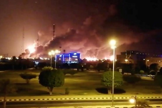 قلب اقتصاد عربستان در آتش.... (فیلم)