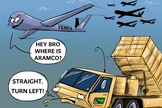 کارتون | رفاقت پاتریوت آمریکایی با پهپادهای یمنی