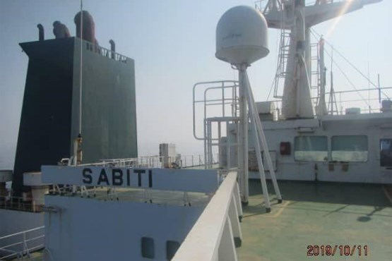 اولین واکنش عربستان به حادثه برای نفتکش ایرانی در دریای سرخ