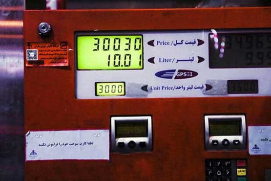 ۲۷ درصد مصرف بنزین به قیمت آزاد خواهد بود