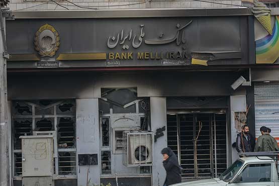 خسارت اغتشاشگران به ۱۴۰ بانک در تهران