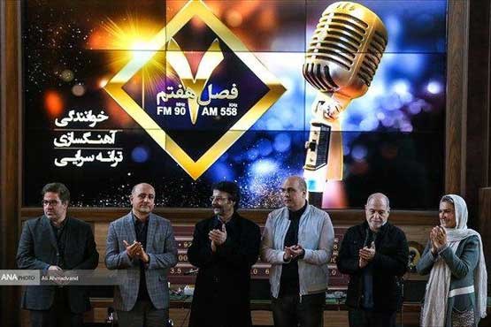 «یک، دو، صدا» برنامه‌ای برای حفظ زبان فارسی و موسیقی ایرانی است
