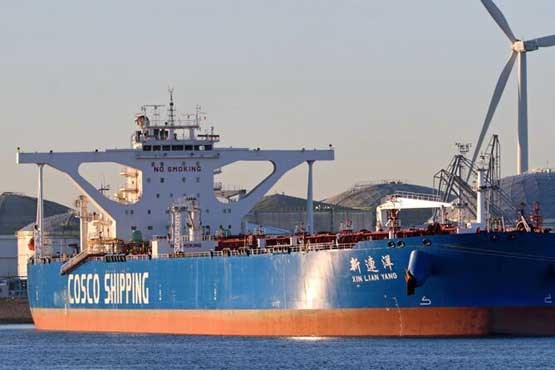 لغو تحریم‌های آمریکا علیه یک شرکت چینی در انتقال نفت ایران
