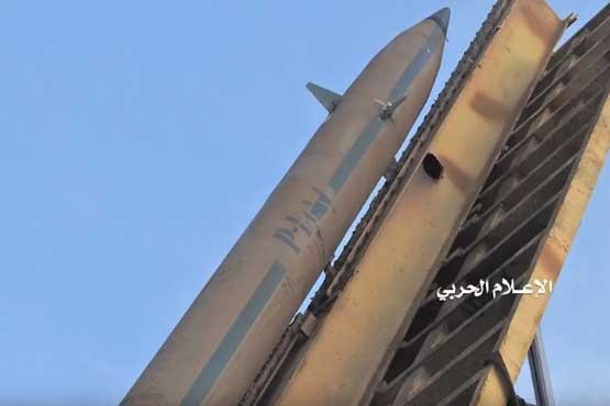 نیروهای یمنی یک پایگاه سعودی را با موشک هدف قرار دادند