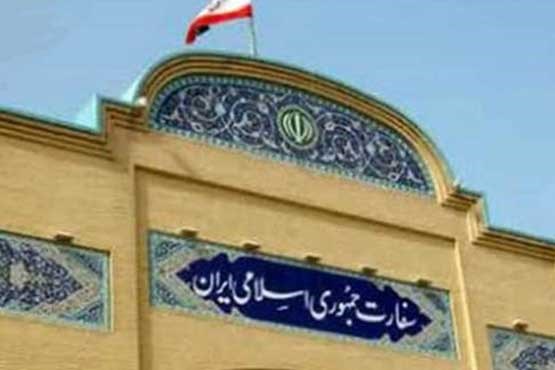 سفارت ایران در بغداد حمله آمریکا به حشد الشعبی را محکوم کرد