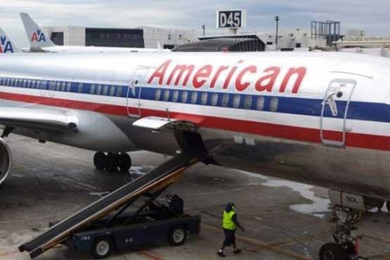 ممنوعیت پرواز هواپیماهای مسافری آمریکا بر فراز خلیج فارس