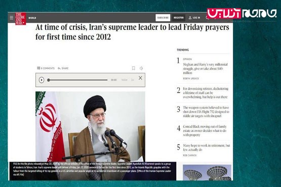 یک روزنامه کانادایی، برگزاری نماز جمعه امروز تهران به امامت مقام معظم رهبری را حساس توصیف کرد