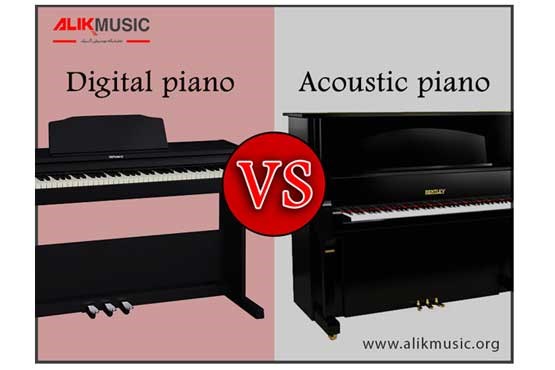 تفاوت عملکرد پیانو آکوستیک و پیانو دیجیتال چیست؟