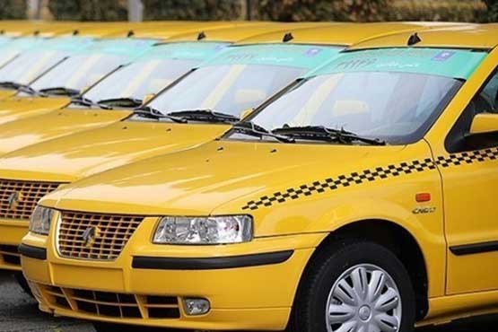 آخرین جزئیات از میزان افزایش کرایه تاکسی‌ها در سال ۹۹