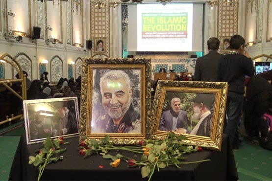 بزرگداشت چهل و یکمین سالگرد پیروزی انقلاب اسلامی در مرکز اسلامی انگلیس