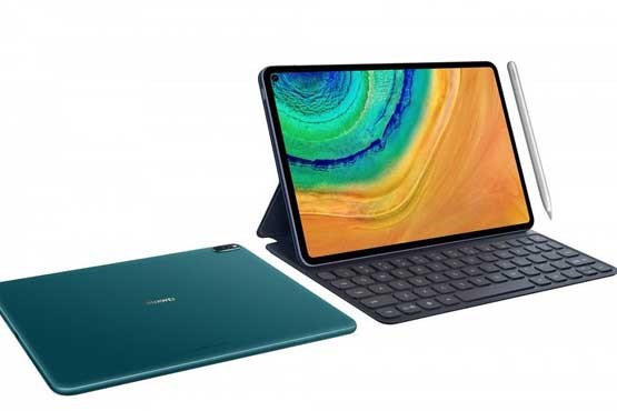 هرآنچه در رونمایی آنلاین هوآوی شاهد بودیم؛ از مدرنترین گوشی تاشو تا خاصترین تبلت 5G هرآنچه در رونمایی آنلاین هوآوی شاهد بودیم؛ از مدرنترین گوشی تاشو تا خاصترین تبلت 5G