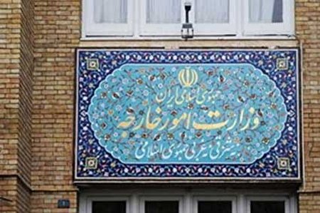 پیگیری وزارت خارجه برای بازگرداندن دانشجویان ایرانی از ایتالیا