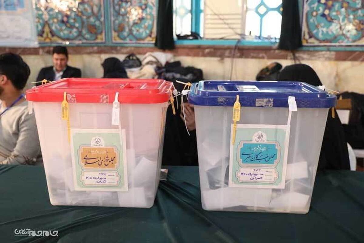 انتخابات مجلس شورای اسلامی، پیام‌های مهمی در خود نهفته داشت. پیام‌هایی که نادیده گرفتن آنها، نمب‌تواند اهمیت انتخابات را به خوبی نشان دهد.