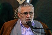 ببینید | مرثیه سرایی «منصور ارضی» در اجلاس ملی خیرین هیاتهای مذهبی