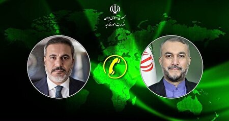 رایزنی تلفنی وزرای خارجه ایران و ترکیه در مورد آخرین تحولات منطقه