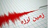 زلزله ۲.۵ ریشتری در استان تهران