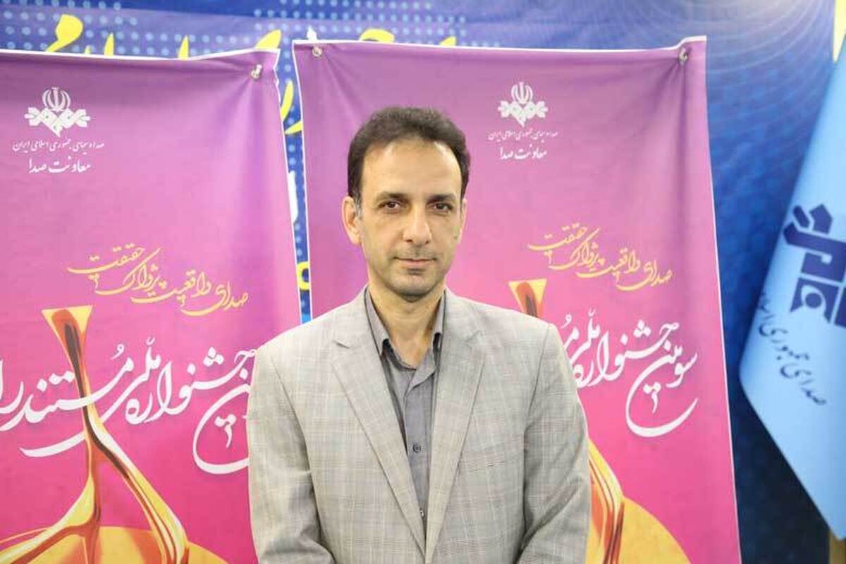 غلامرضا بحیرایی که مسوولیت کمیته داوران سومین جشنواره ملی مستند پژواک رادیو را به عهده دارد، با اعلام اینکه مرحله اول داوری به پایان رسید؛ تاکید کرد: بیش از 200 برنامه راهی مرحله بعدی رقابت شدند.