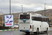 آغاز فروش بلیت اتوبوس های اربعین از چهارشنبه