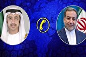 تاکید عراقچی بر ضرورت هوشیاری کشورها در قبال توطئههای رژیم صهیونیستی